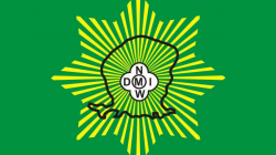 Link Download Logo Madrasah NWDI Terbaru 2022!