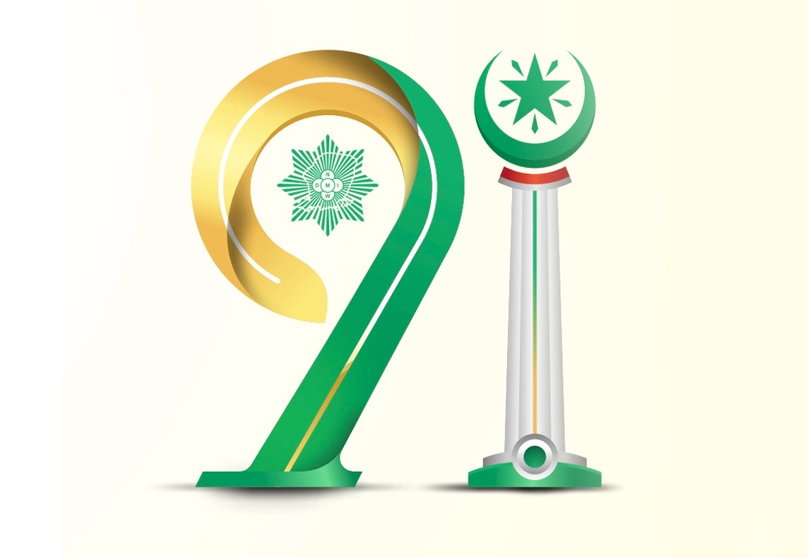 Logo HULTAH 91 Madrasah NWDI