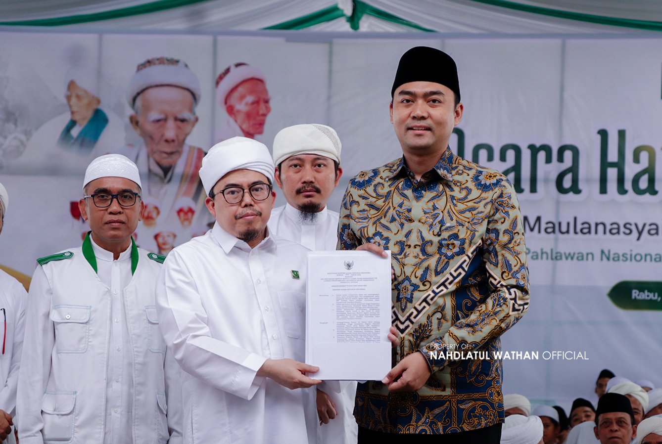 IAIH NW Lombok Timur Resmi Beralih Status Menjadi Universitas Islam Hamzanwadi NW